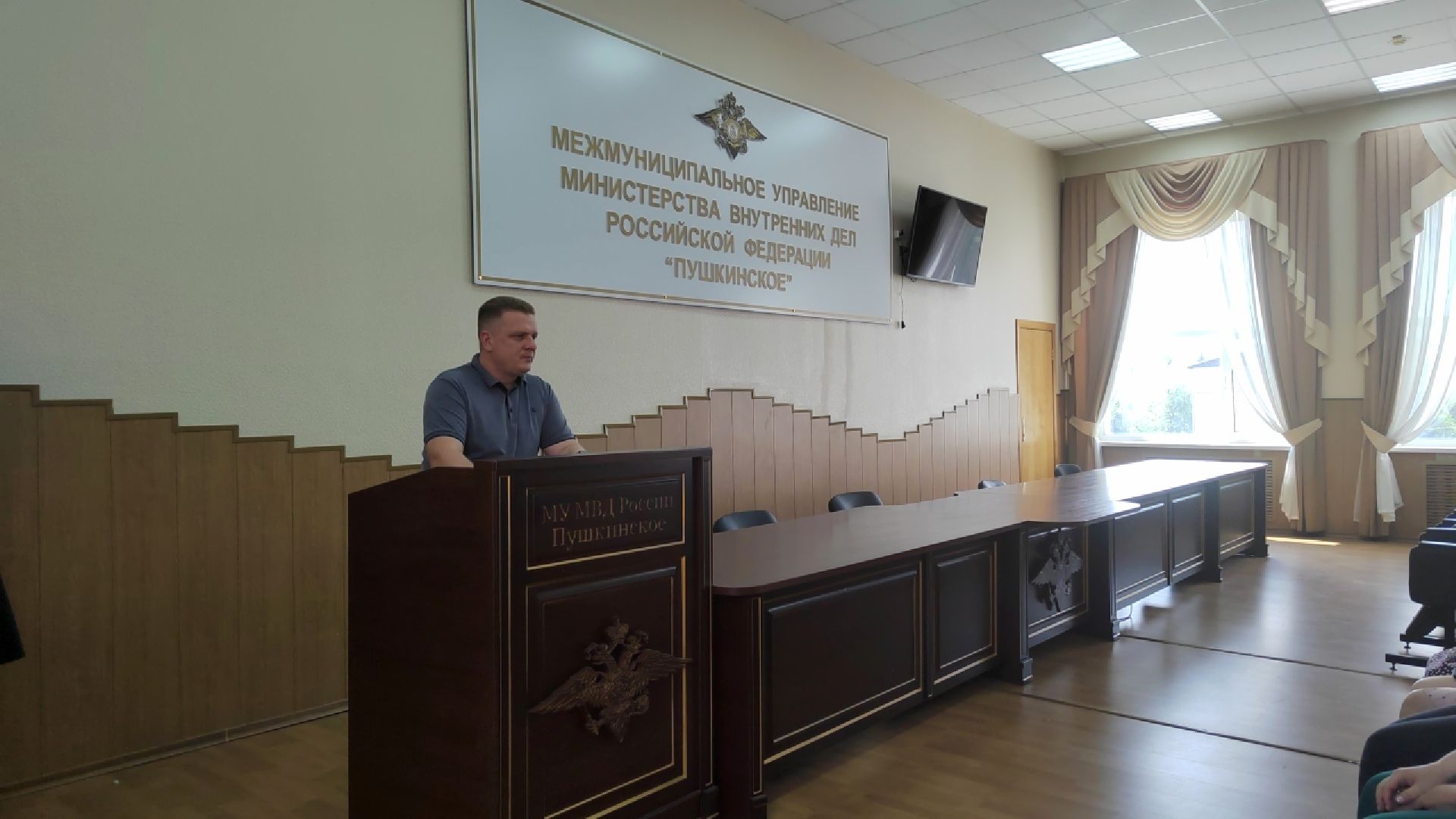 Пушкино, полиция, МВД России