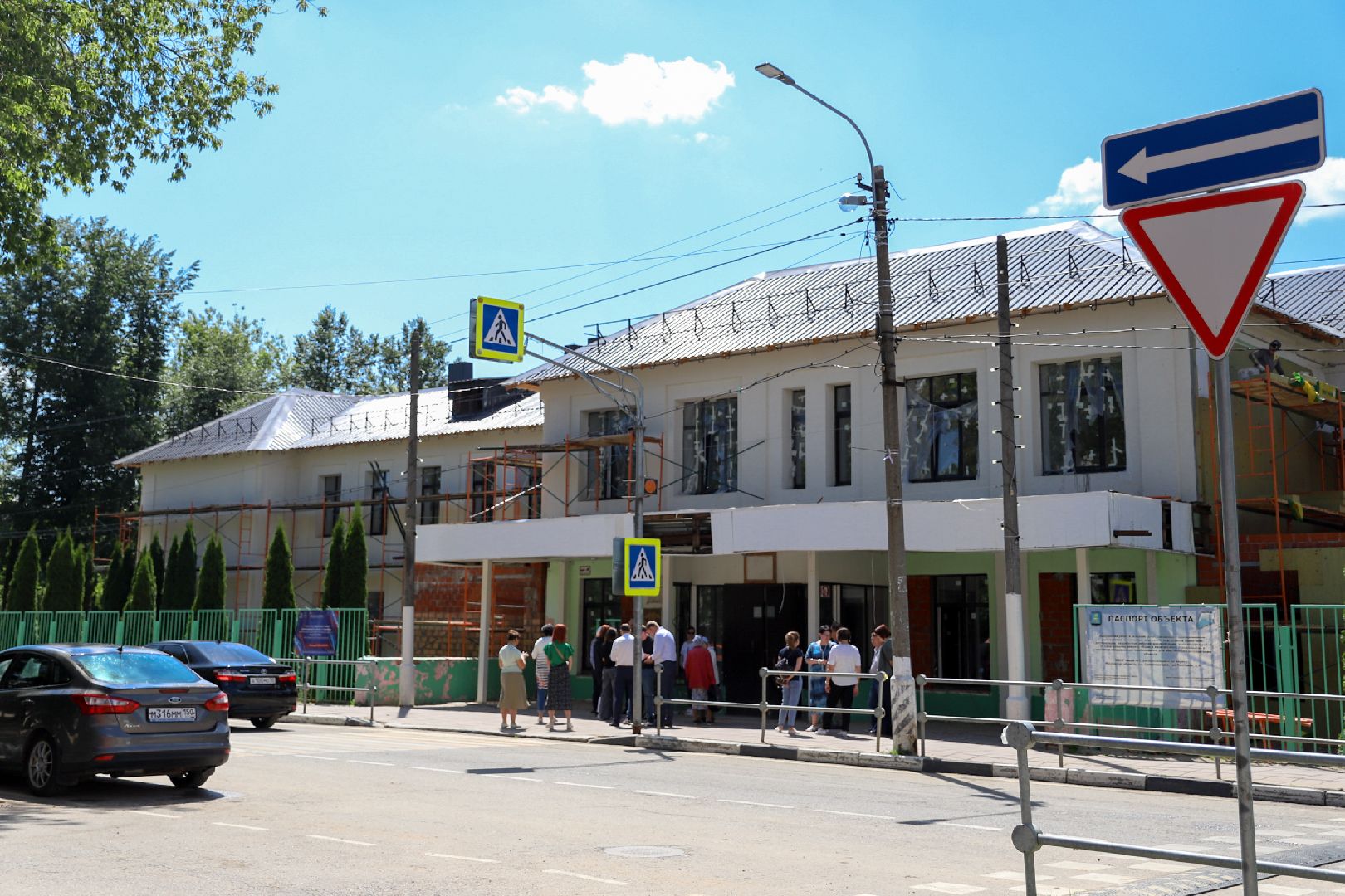 Солнечногорск, ремонт, школа, ученики, родители