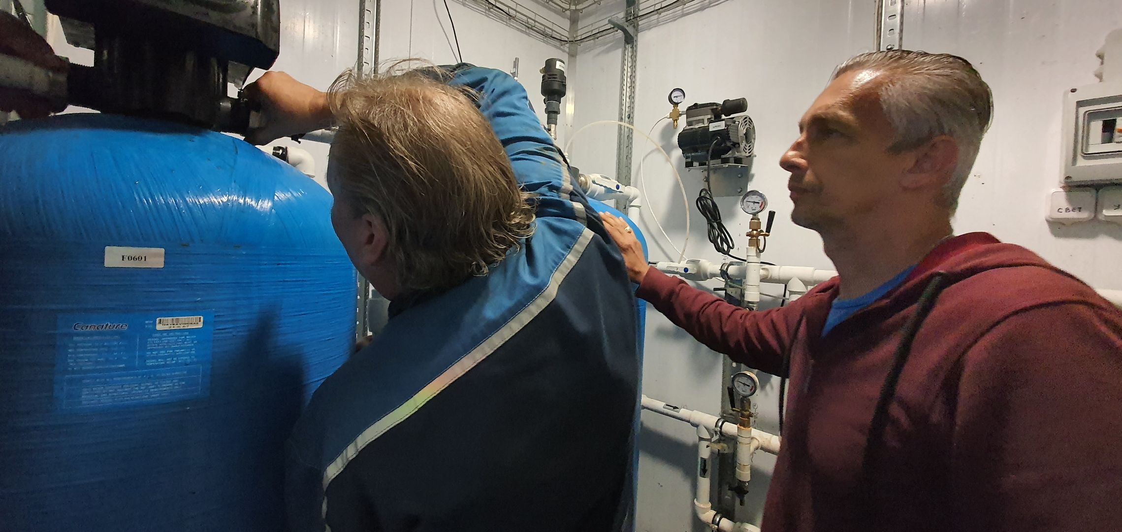 Станция отчистки воды, Повадино, Домодедово