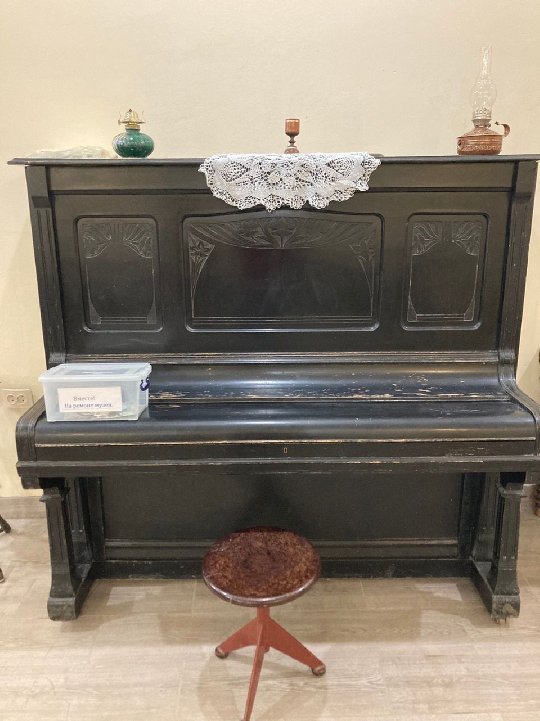 Клин, Культура, Музей