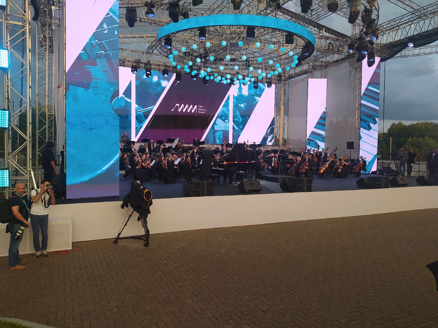 Истра, фестиваль, музыка