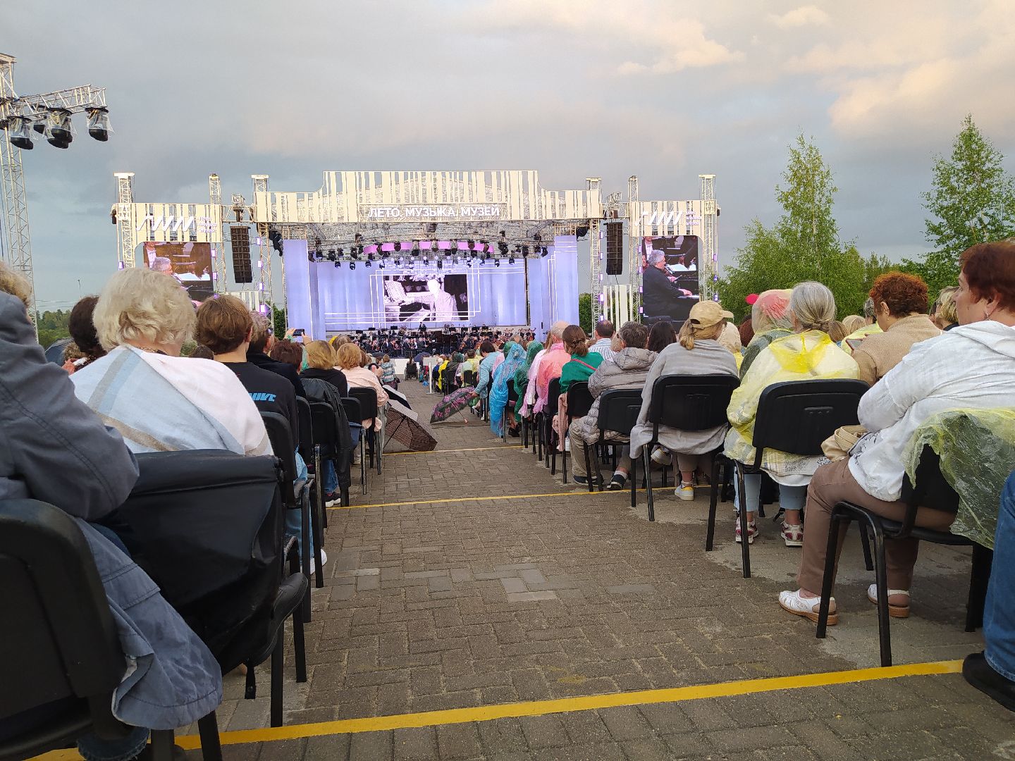 Истра, фестиваль, музыка