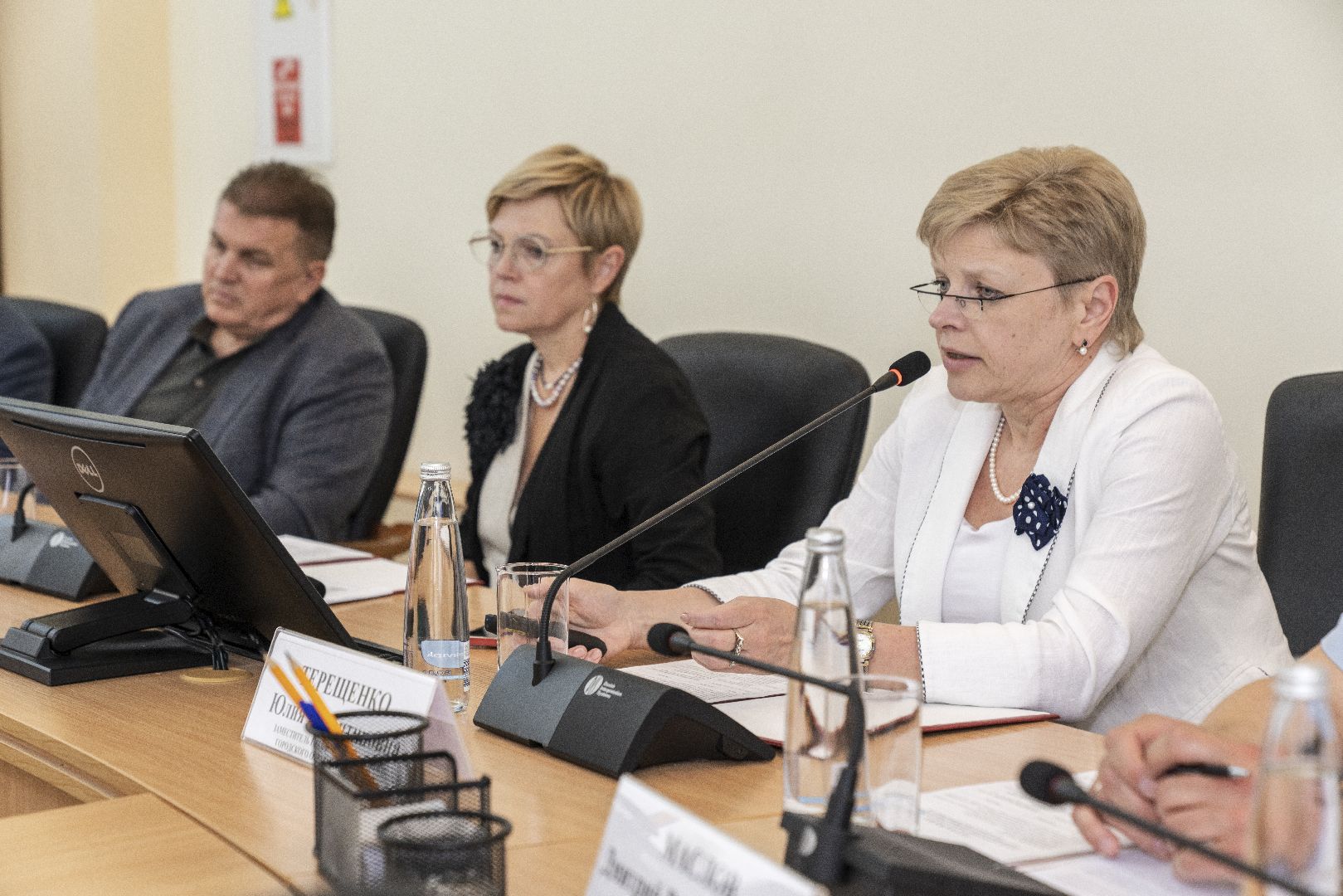 Совещание педагогов, Домодедово