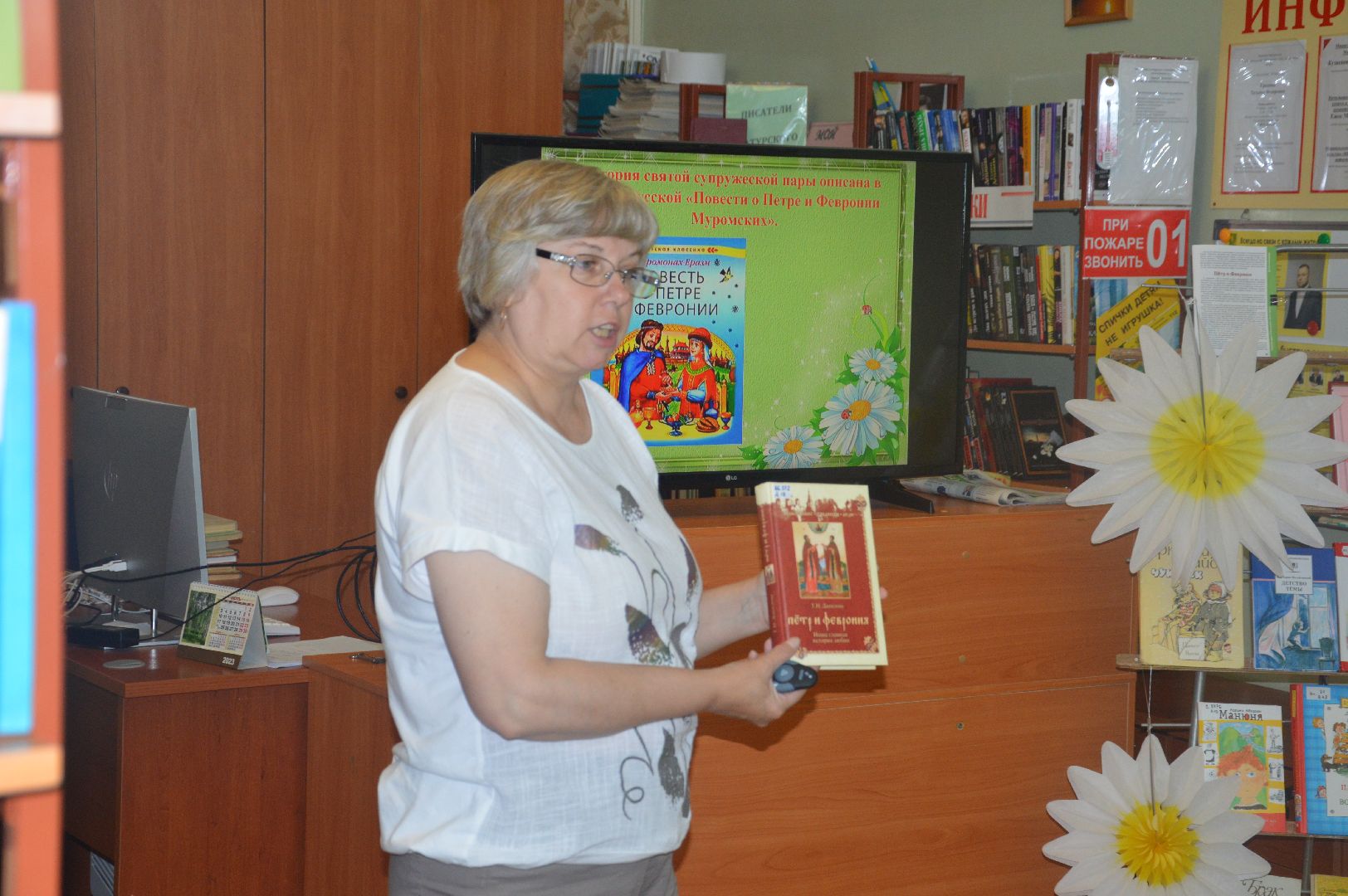 #Шатура, #Керва, #Дом_культуры, #праздник, #АРТ_час