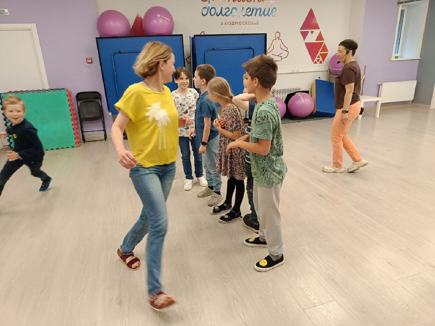 Одинцово, Книги детям, Центр чтения