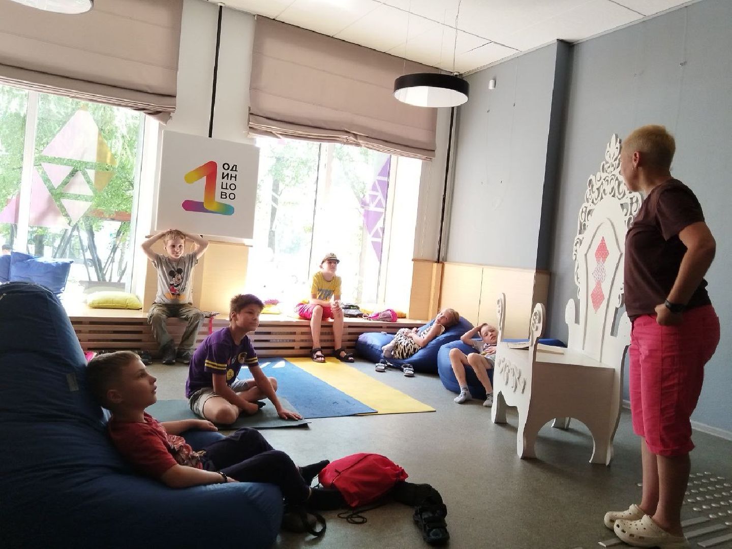 Одинцово, Книги детям, Центр чтения