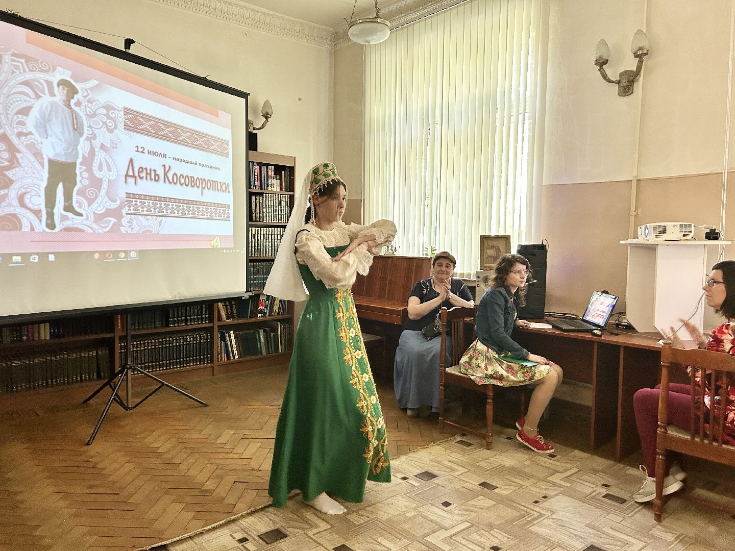 праздник, библиотека, Фрязино