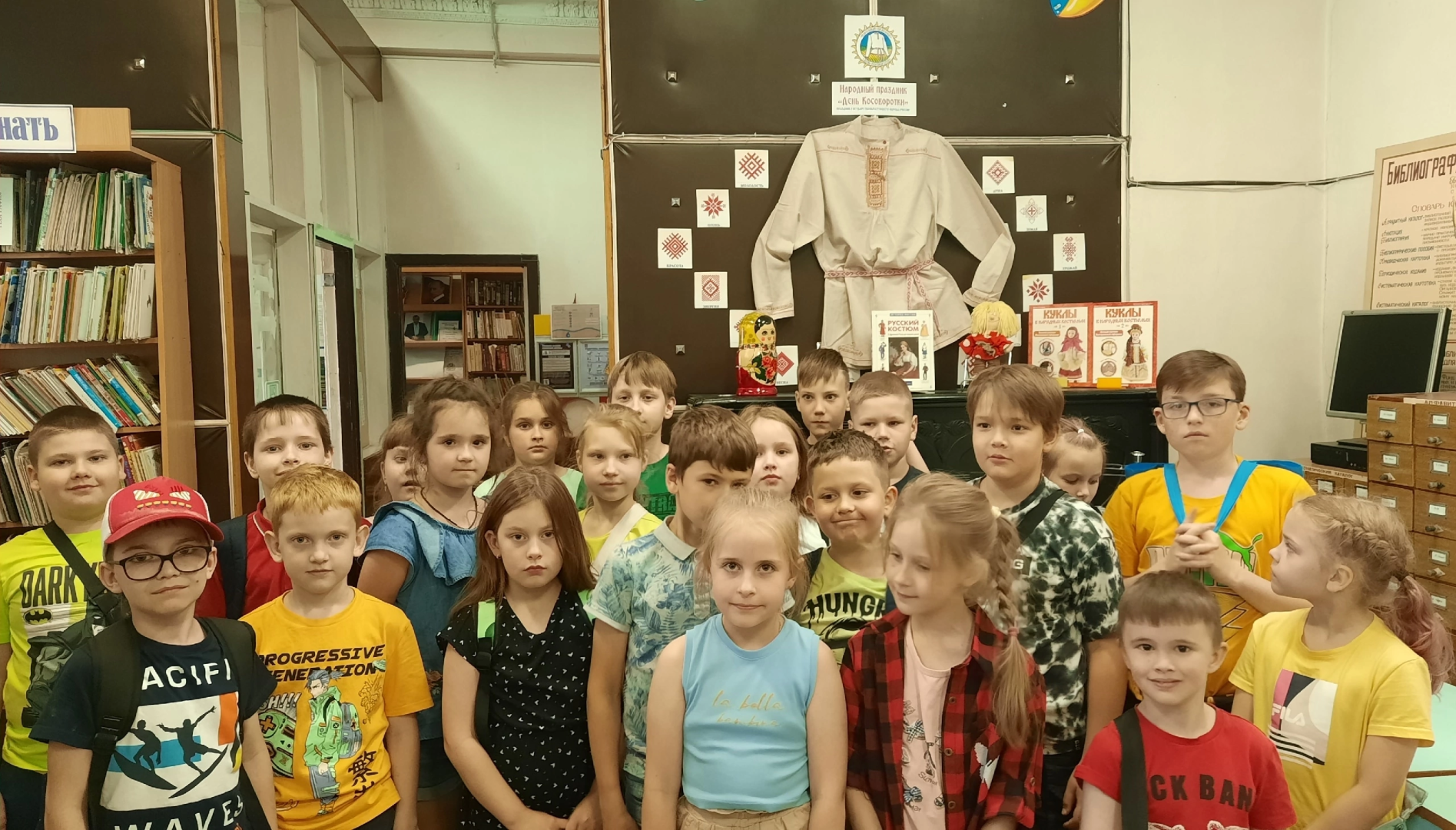 праздник, библиотека, Фрязино