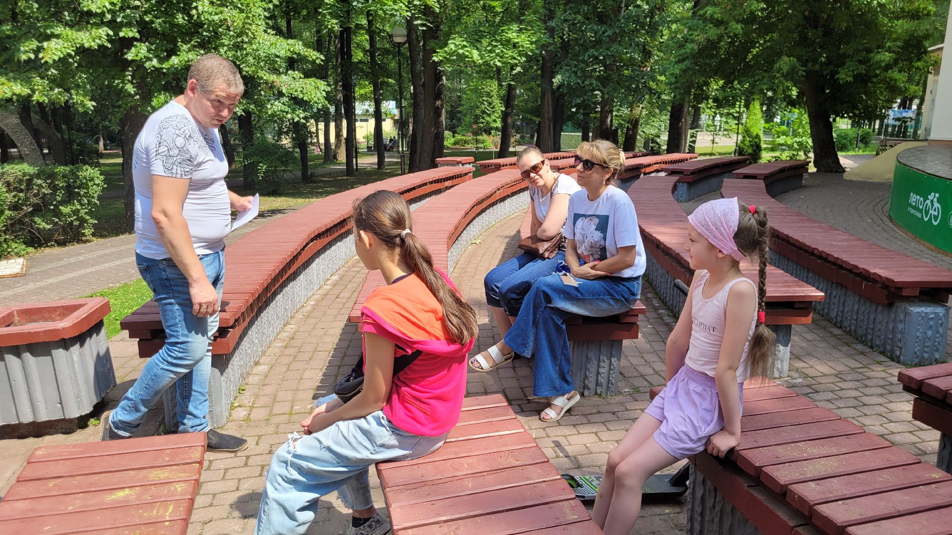 дети; литература; читающая скамейка; игры; библиотека; парки подмосковья