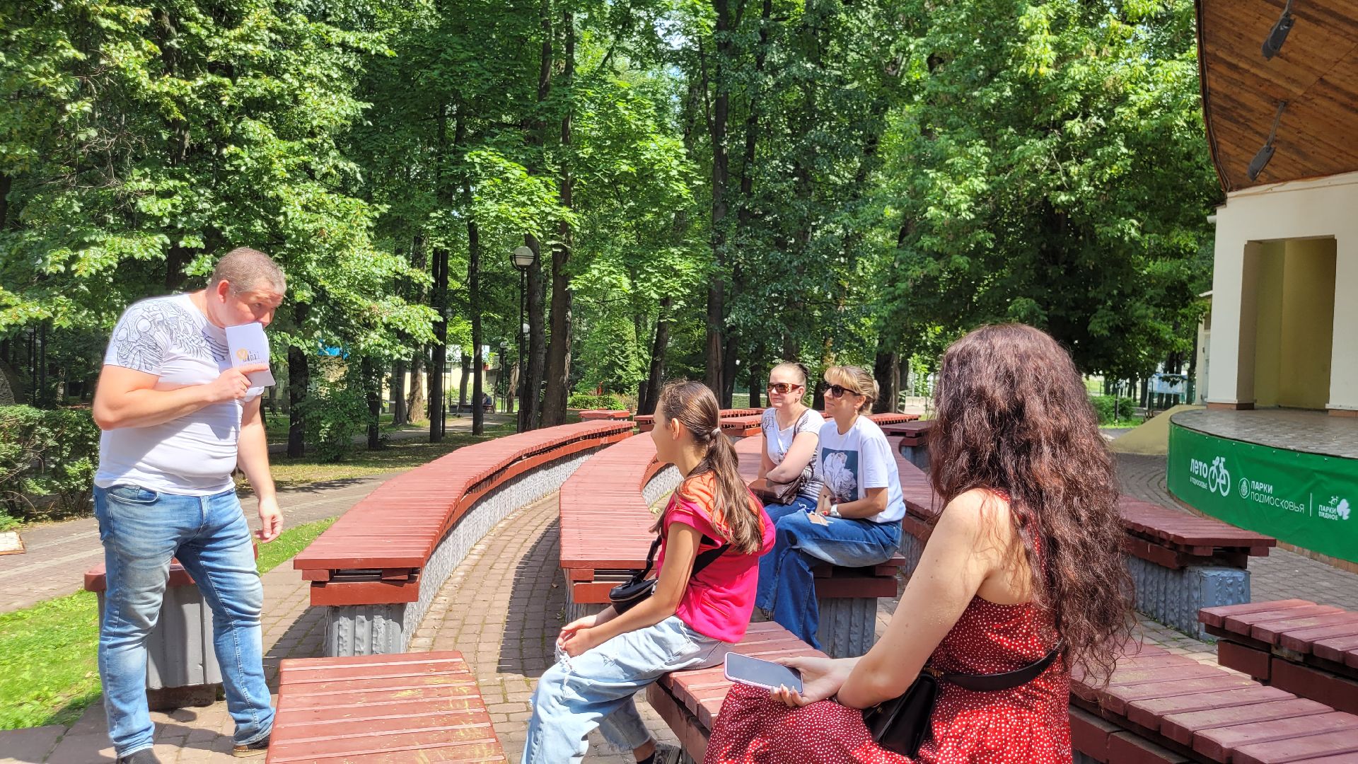 дети; литература; читающая скамейка; игры; библиотека; парки подмосковья