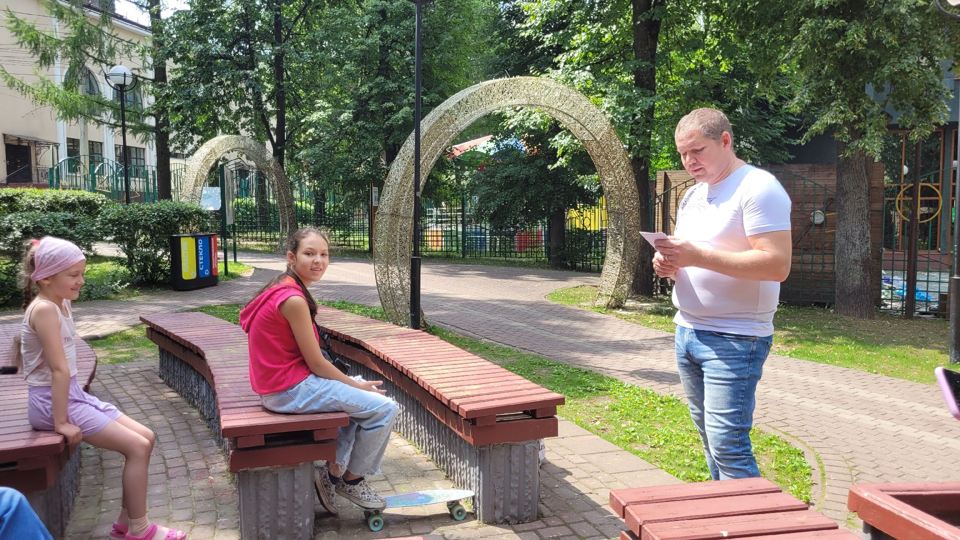 дети; литература; читающая скамейка; игры; библиотека; парки подмосковья