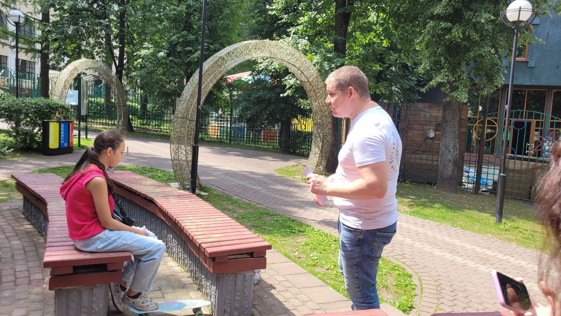 дети; литература; читающая скамейка; игры; библиотека; парки подмосковья