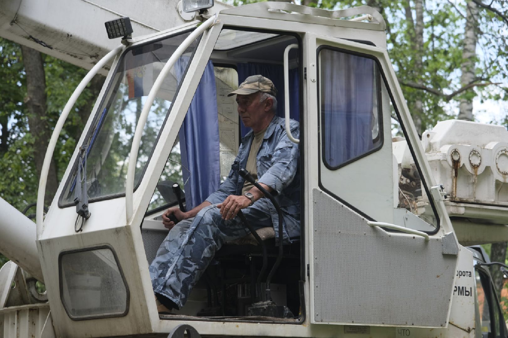 Пущино, ЖКХ