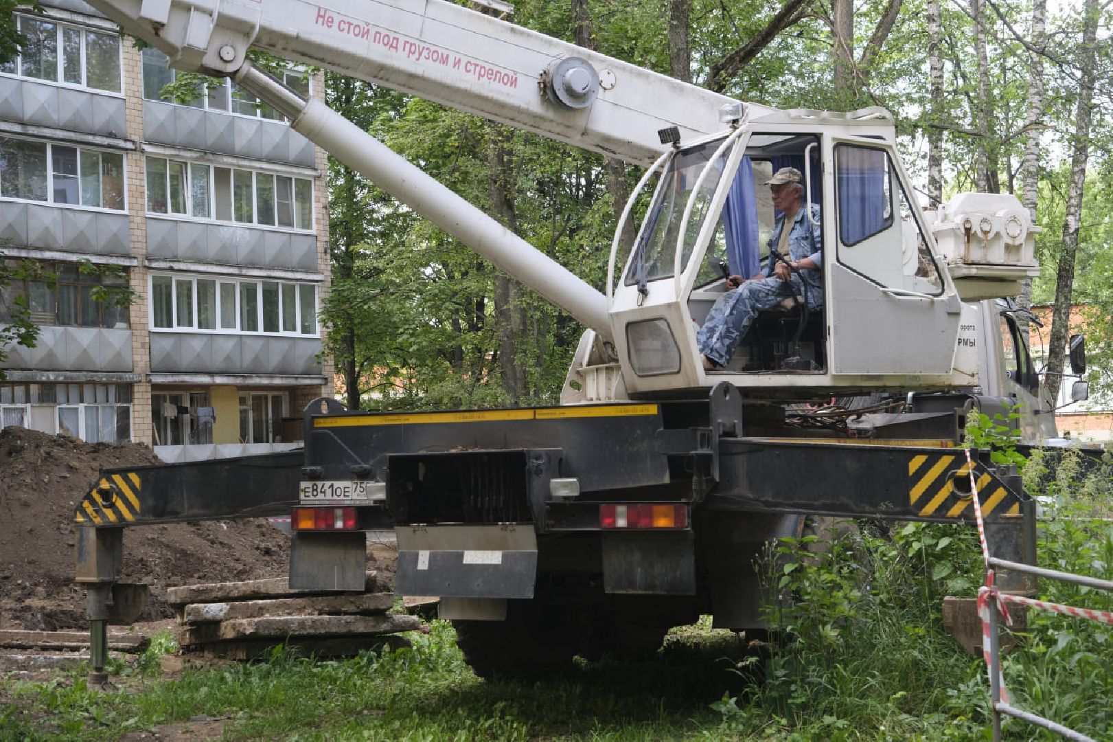 Пущино, ЖКХ