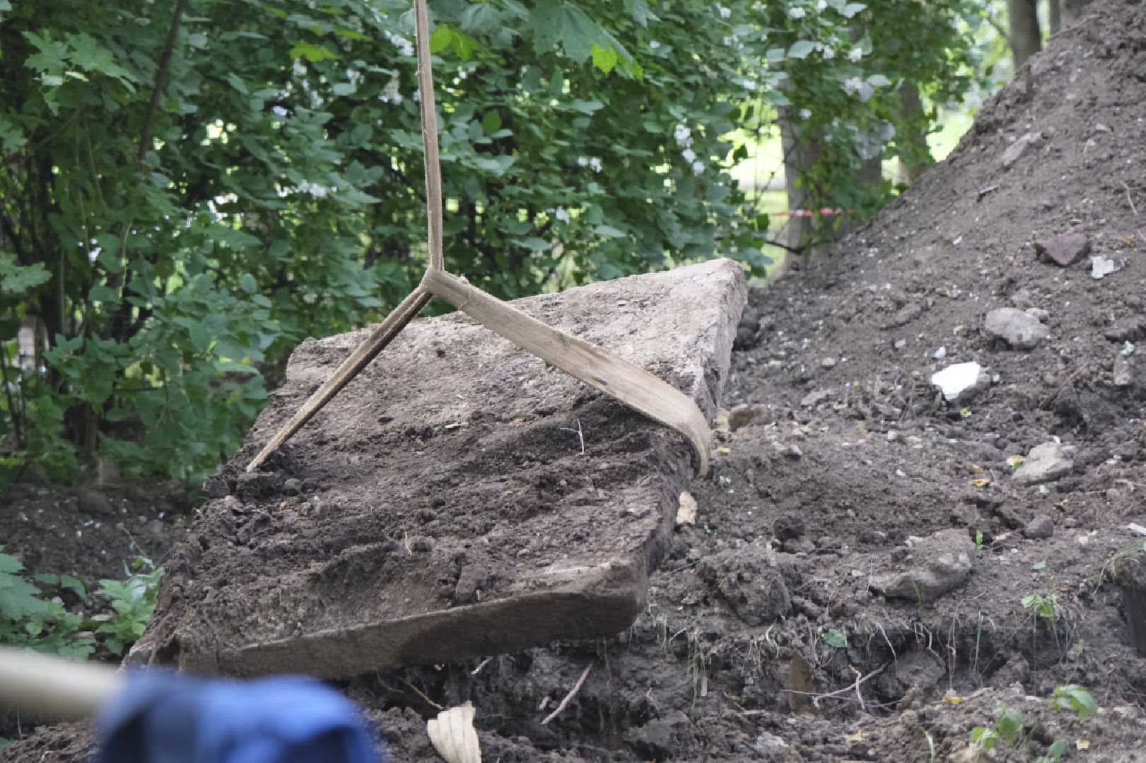 Пущино, ЖКХ