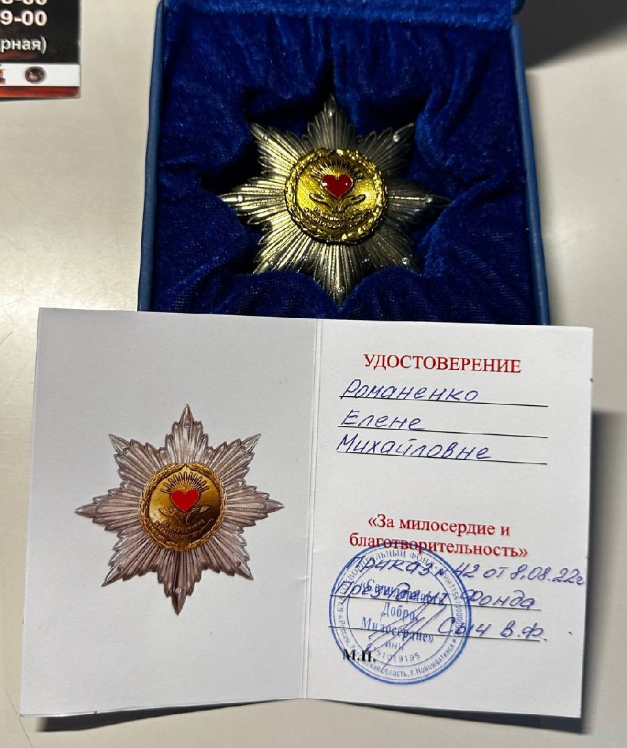 Руза, цвт имени Лиходея, реабилитация, паралимпийцы, ветераны, сво,