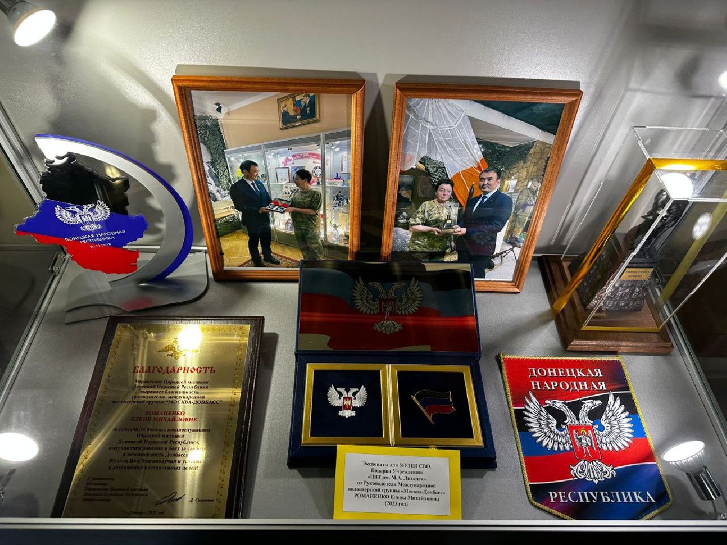 Руза, цвт имени Лиходея, реабилитация, паралимпийцы, ветераны, сво,