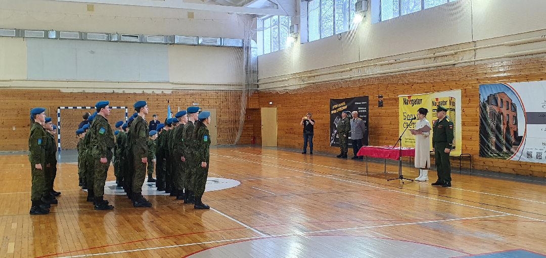 патриотизм, десантники, кадеты, Домодедово