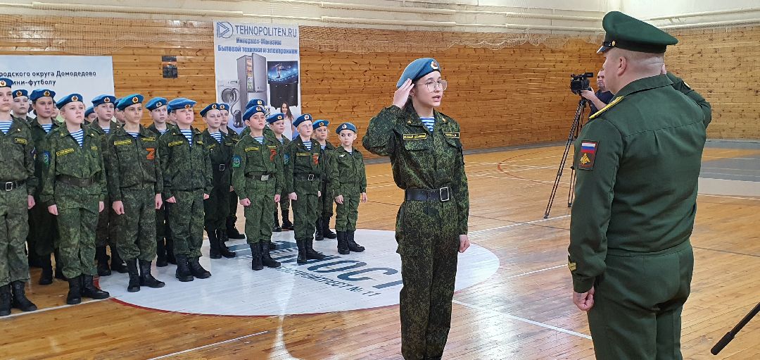 патриотизм, десантники, кадеты, Домодедово