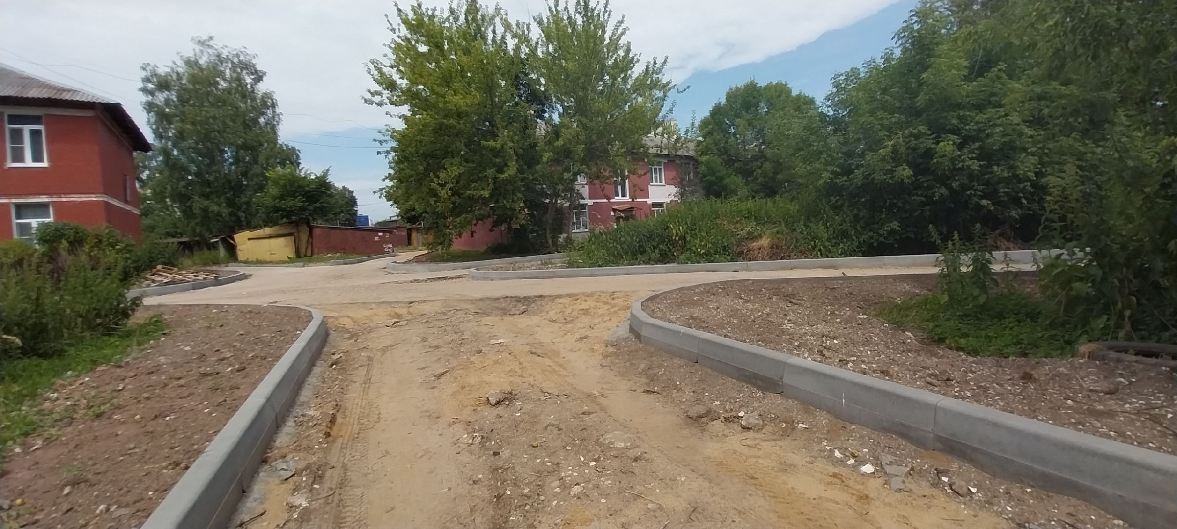 Коломна, дороги, парковка