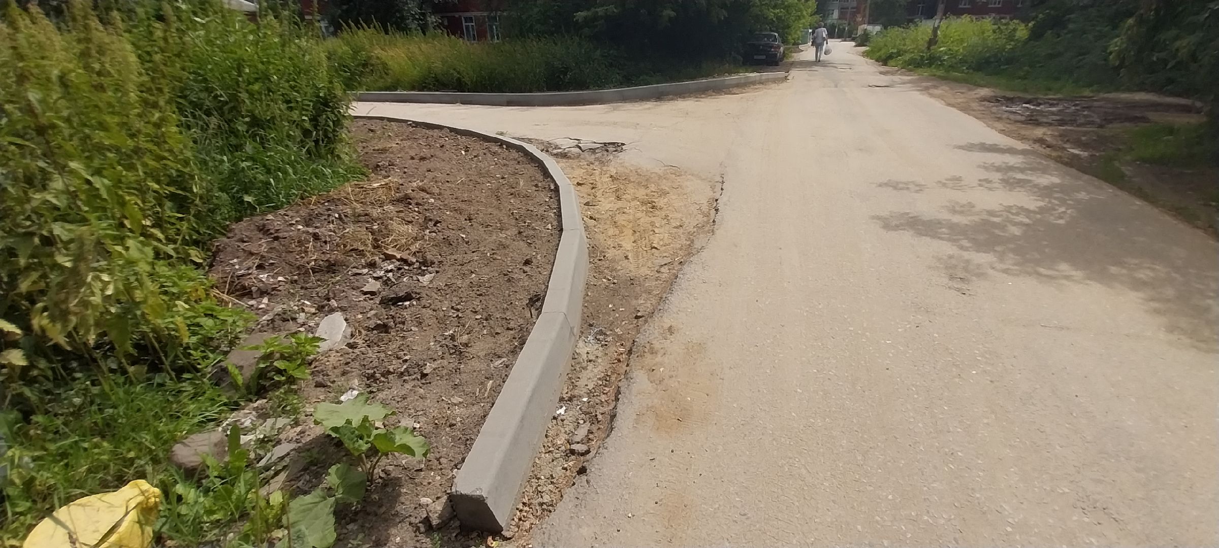 Коломна, дороги, парковка