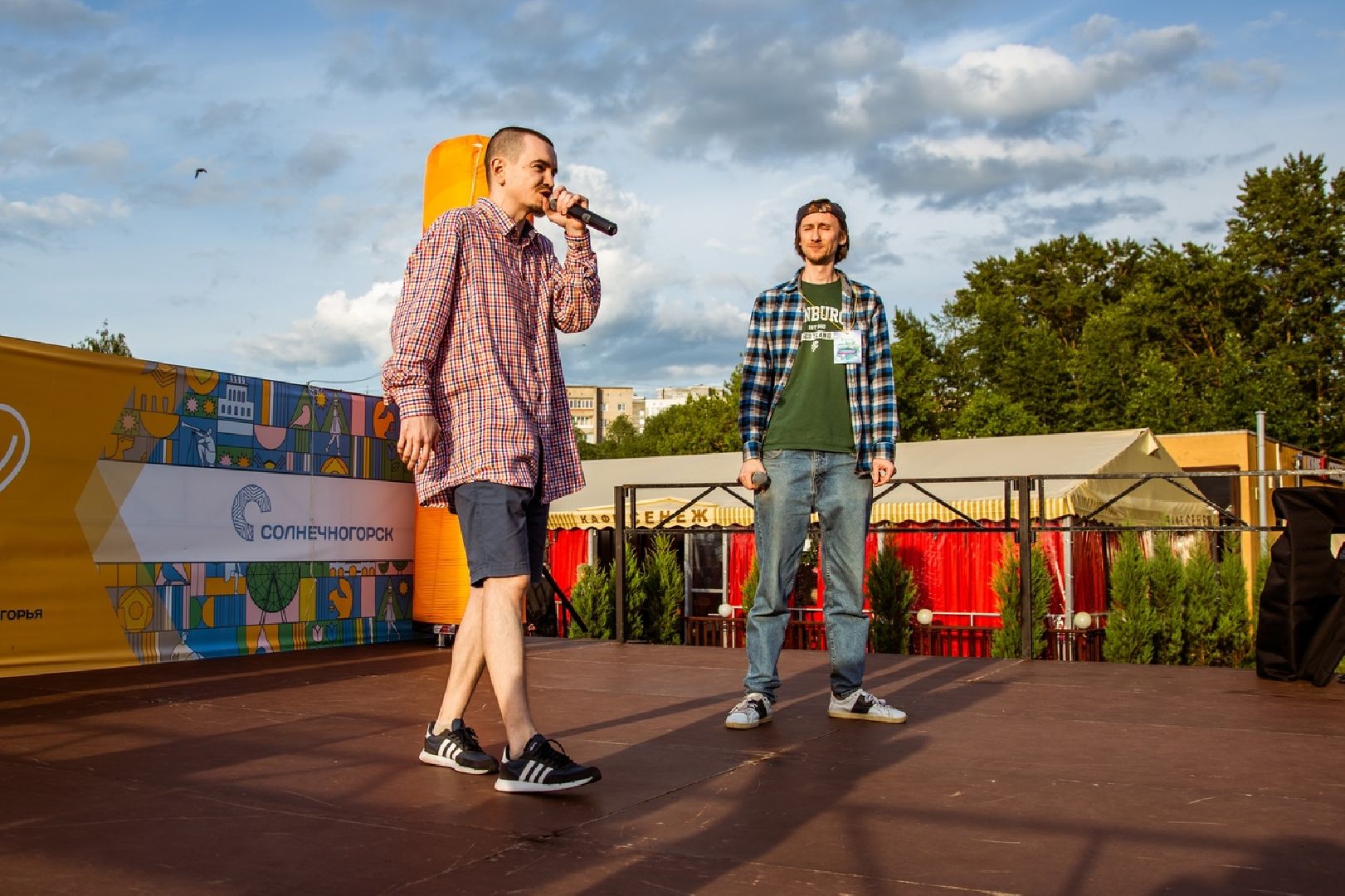 Солнечногорск, культура, хип-хоп, фестиваль, лето
