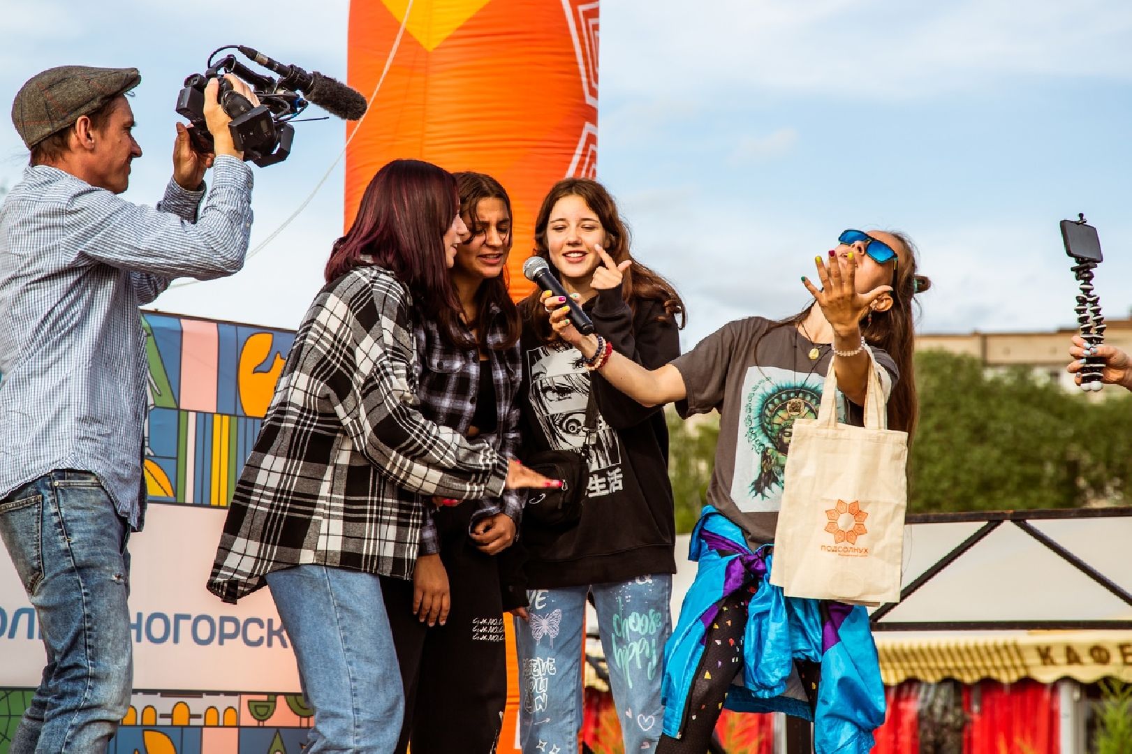 Солнечногорск, культура, хип-хоп, фестиваль, лето