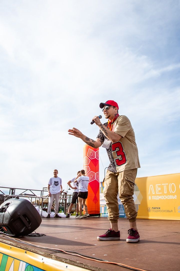 Солнечногорск, культура, хип-хоп, фестиваль, лето