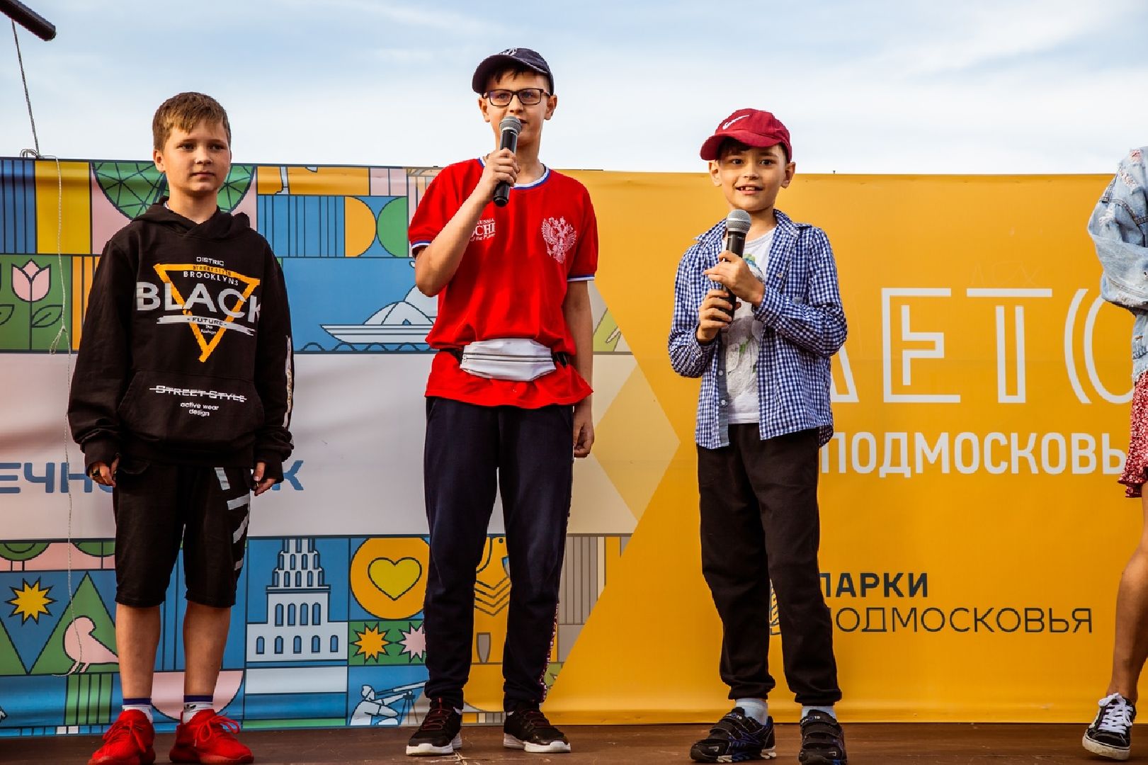 Солнечногорск, культура, хип-хоп, фестиваль, лето