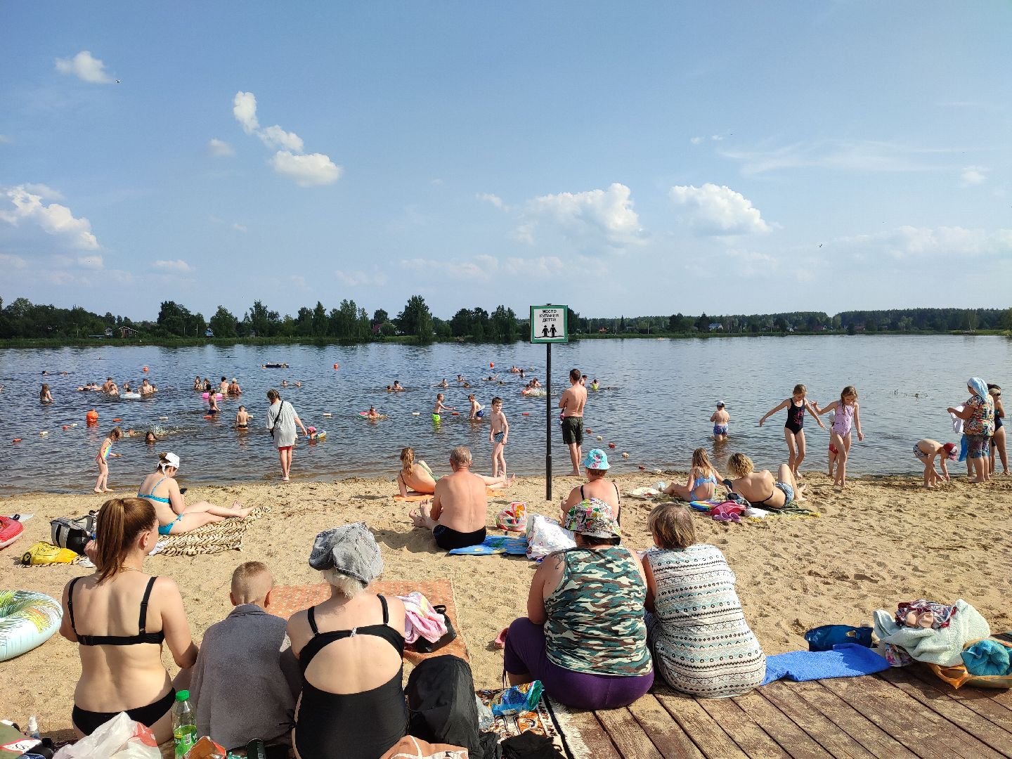 #жара, #талдомскийокруг, #пляж, #солнечныйберег, #оаис