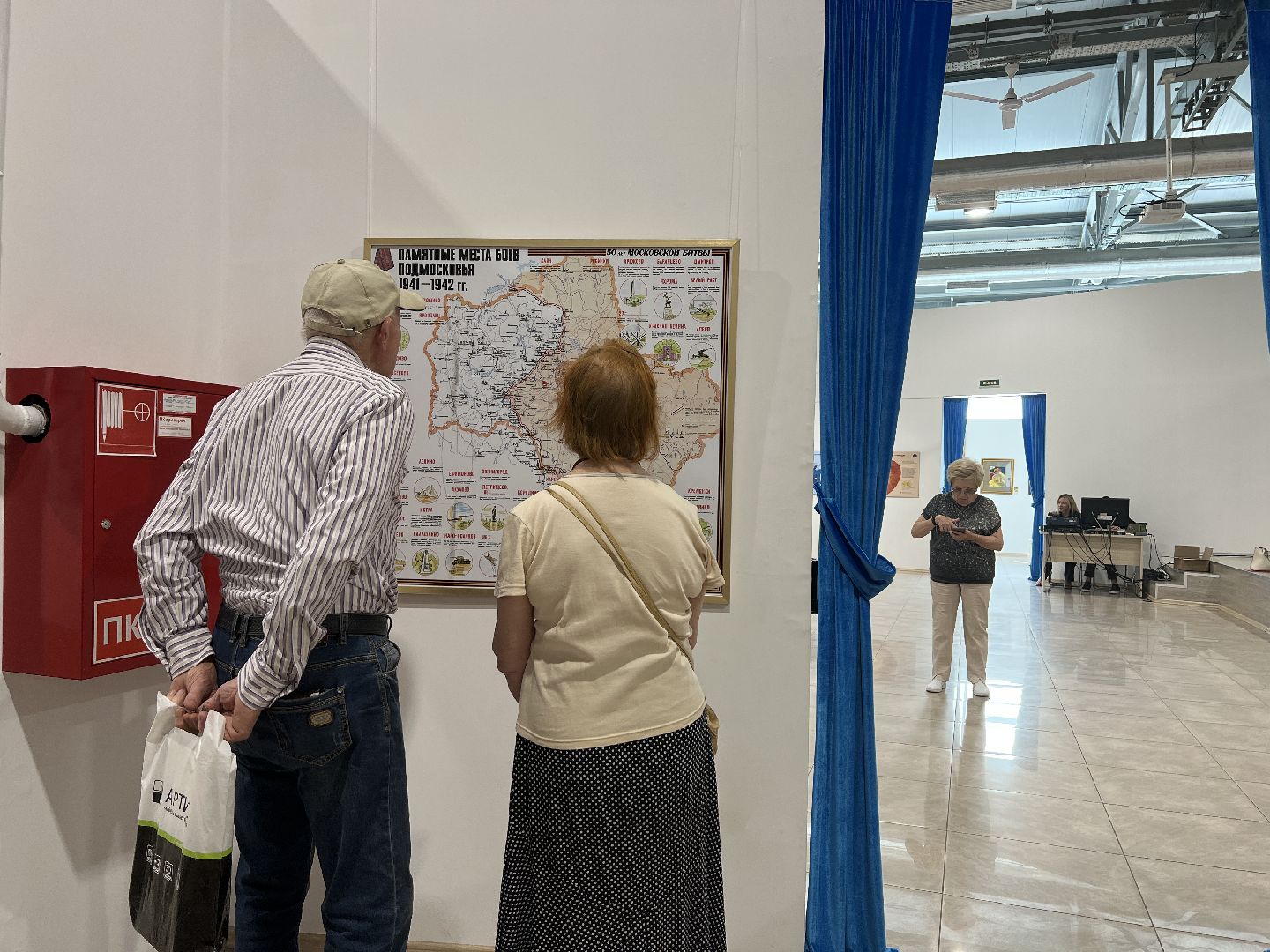 Химки, выставка, культура, музейный комплекс Артишок, народное ополчение