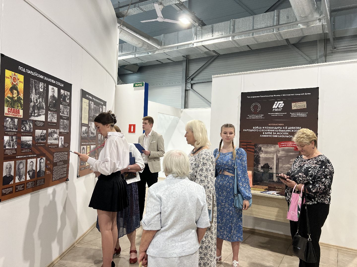 Химки, выставка, культура, музейный комплекс Артишок, народное ополчение