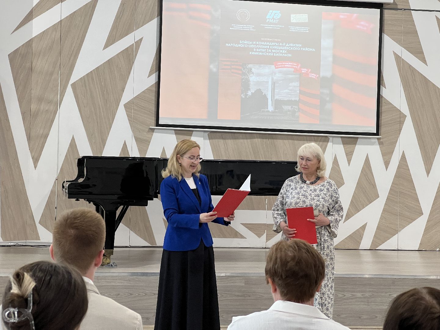 Химки, выставка, культура, музейный комплекс Артишок, народное ополчение