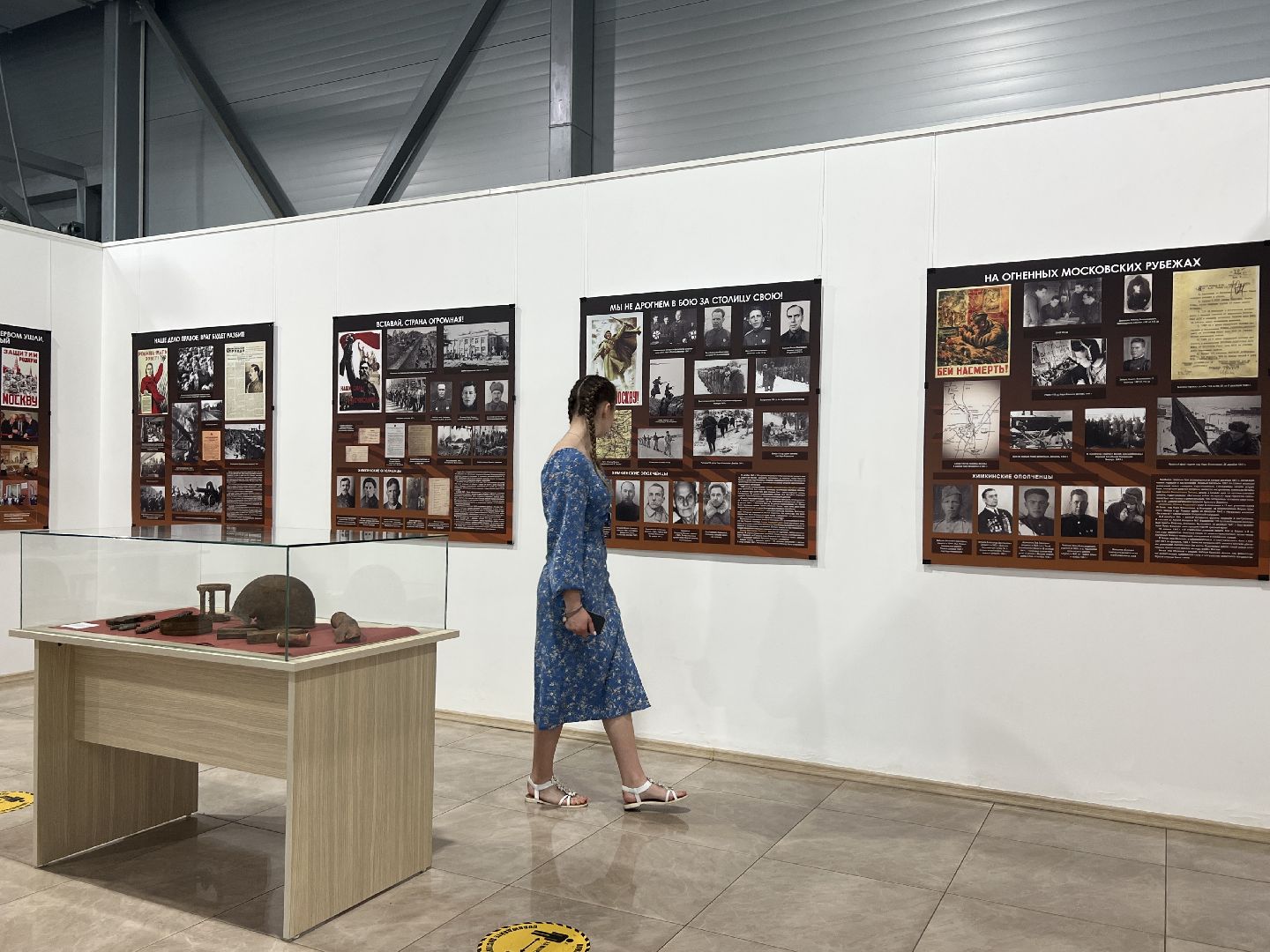 Химки, выставка, культура, музейный комплекс Артишок, народное ополчение