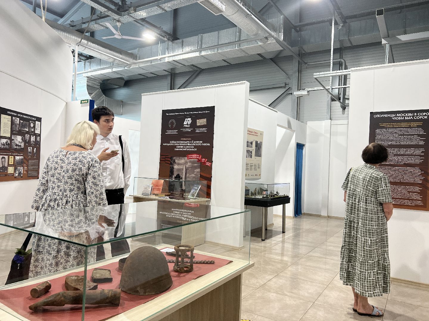 Химки, выставка, культура, музейный комплекс Артишок, народное ополчение