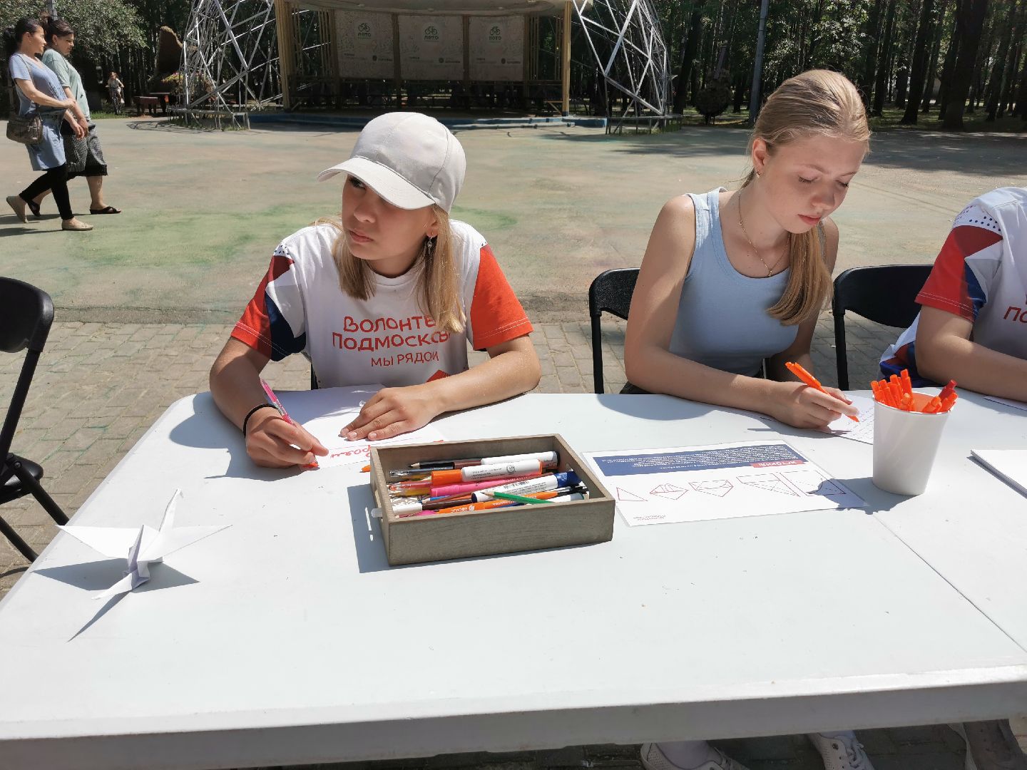 сво, волонтёры, поддержка бойцов, молодёжь,