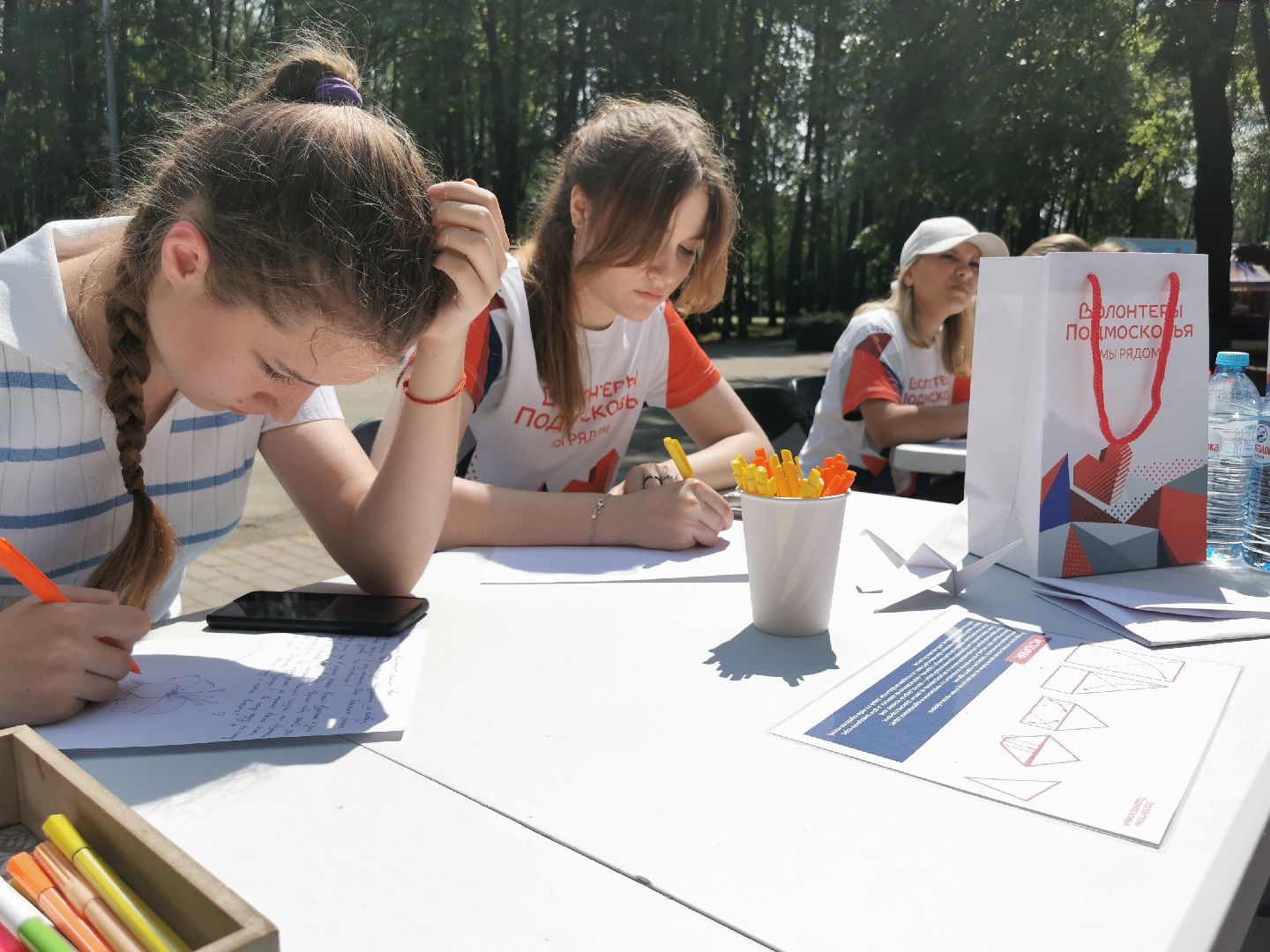 сво, волонтёры, поддержка бойцов, молодёжь,
