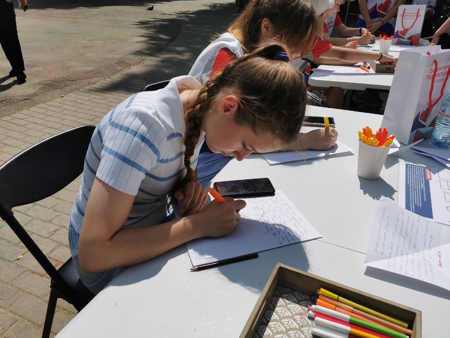 сво, волонтёры, поддержка бойцов, молодёжь,