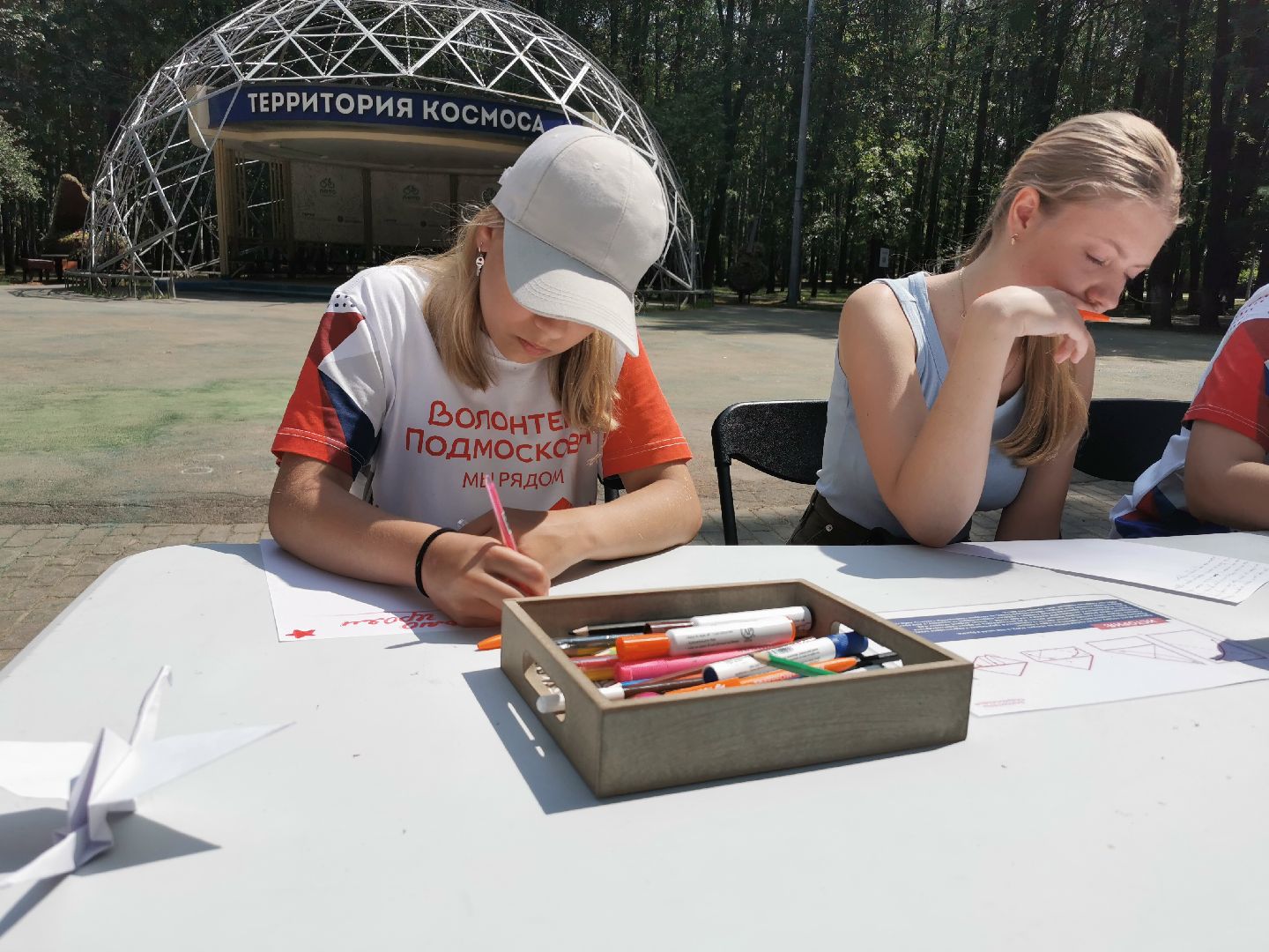 сво, волонтёры, поддержка бойцов, молодёжь,