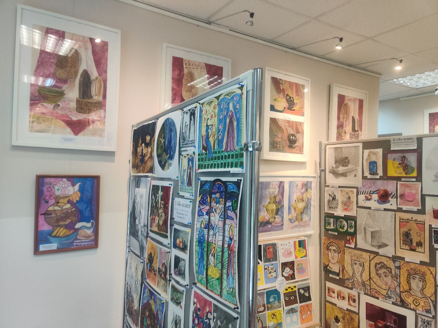 Красноармейск, Пушкинский, школа искусств, выставка картин, дополнительное образование
