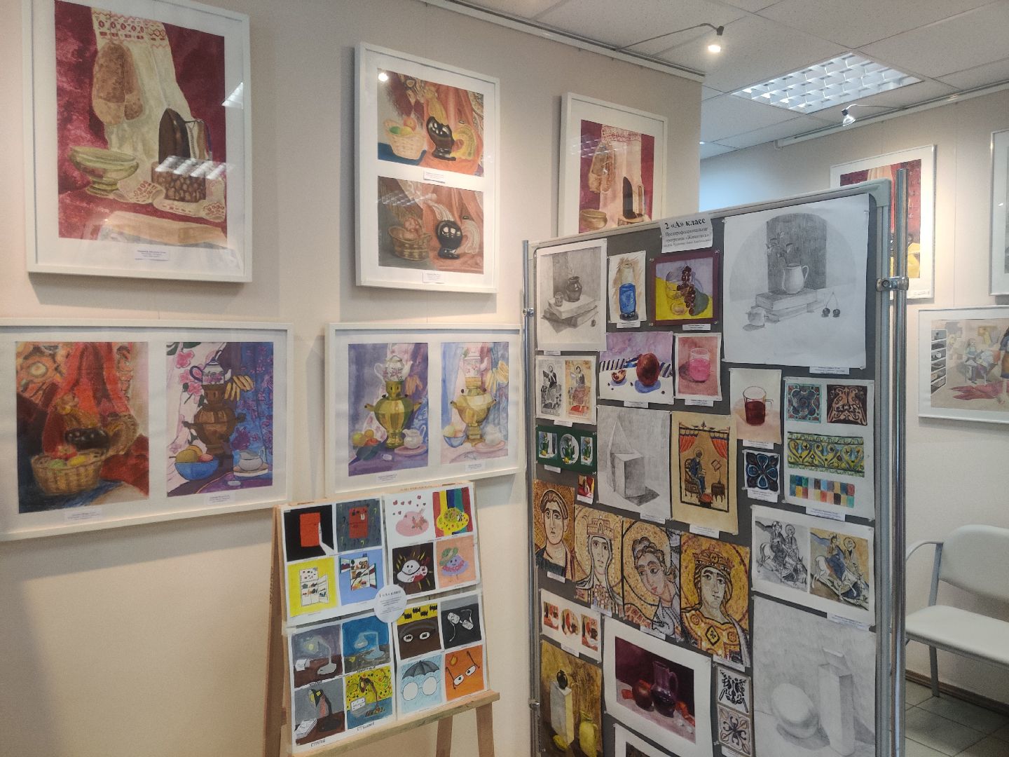 Красноармейск, Пушкинский, школа искусств, выставка картин, дополнительное образование
