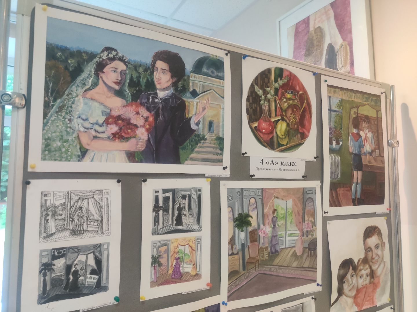 Красноармейск, Пушкинский, школа искусств, выставка картин, дополнительное образование