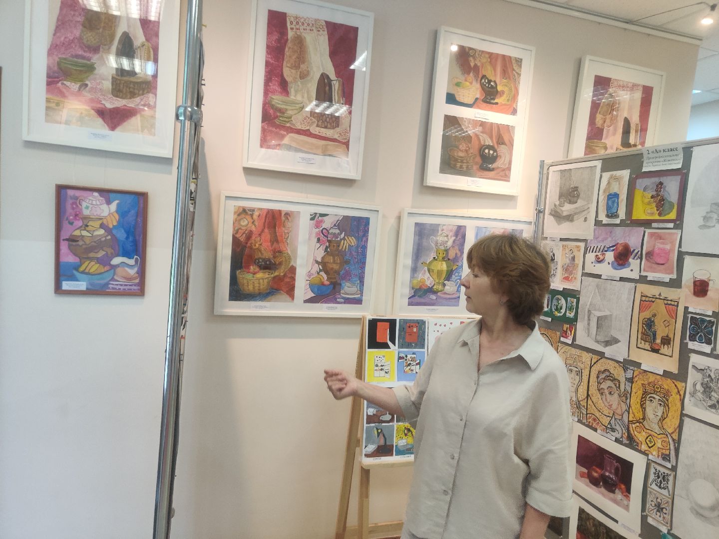 Красноармейск, Пушкинский, школа искусств, выставка картин, дополнительное образование
