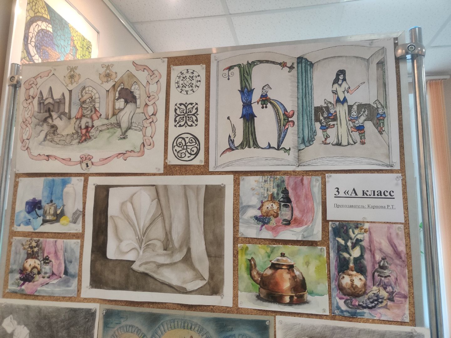 Красноармейск, Пушкинский, школа искусств, выставка картин, дополнительное образование