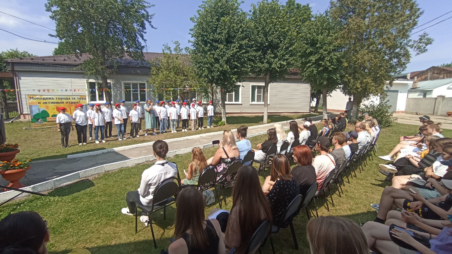 Серпухов, Подмосковье, работа, труд, лагерь, профориентация