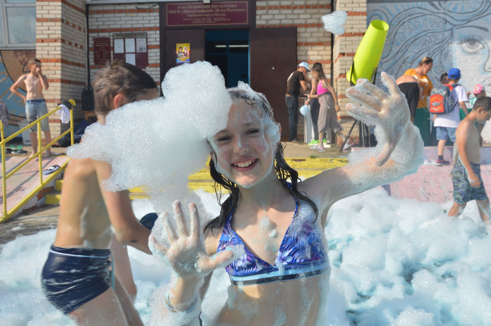 #Шатура, #пенная_вечеринка, #отдых, #развлечение, #отрыв,