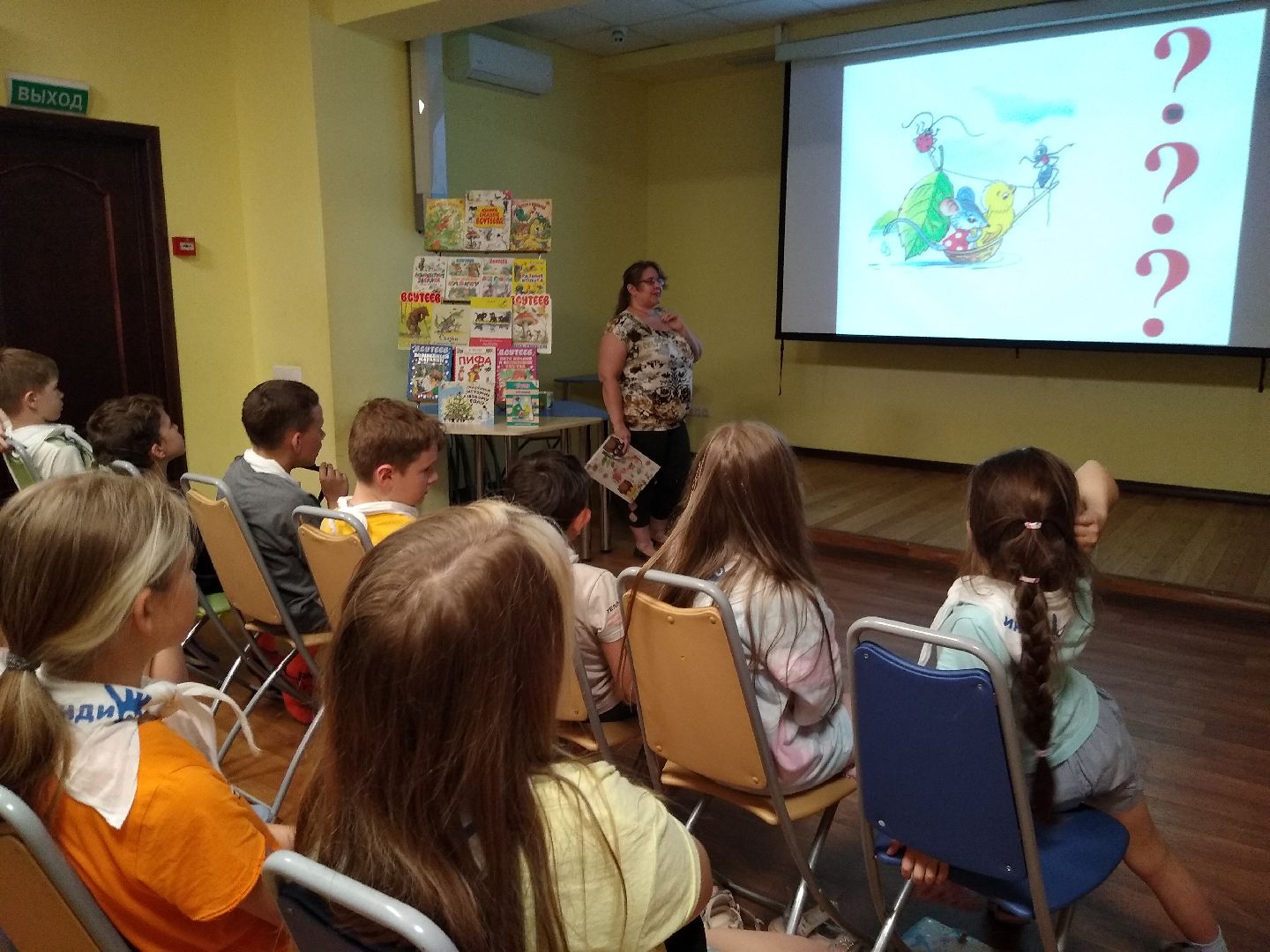 Раменское, образование, мультивикторина в центральной детской библиотеке