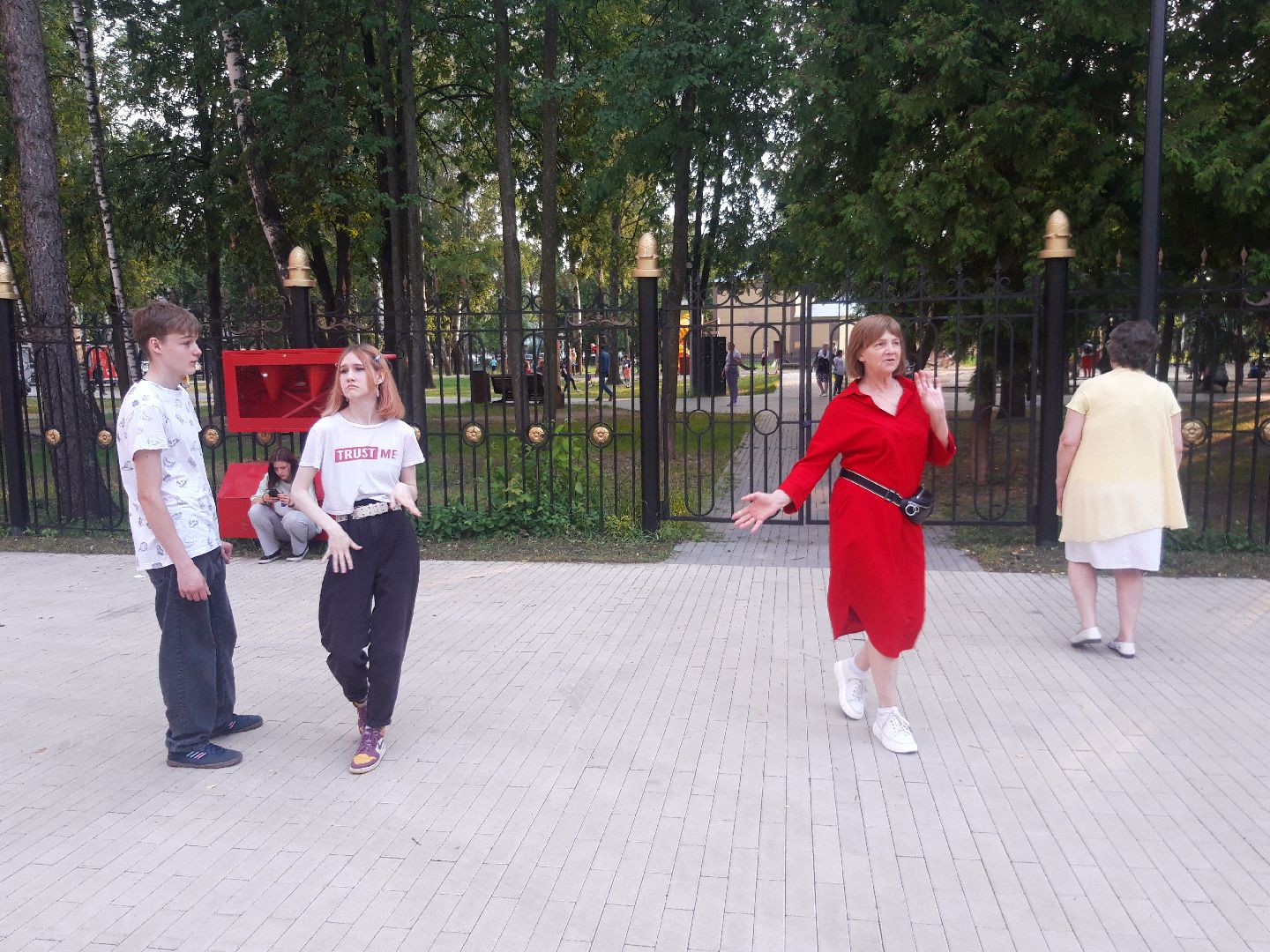 доброе дело, пенсионеры, лето в подмосковье,