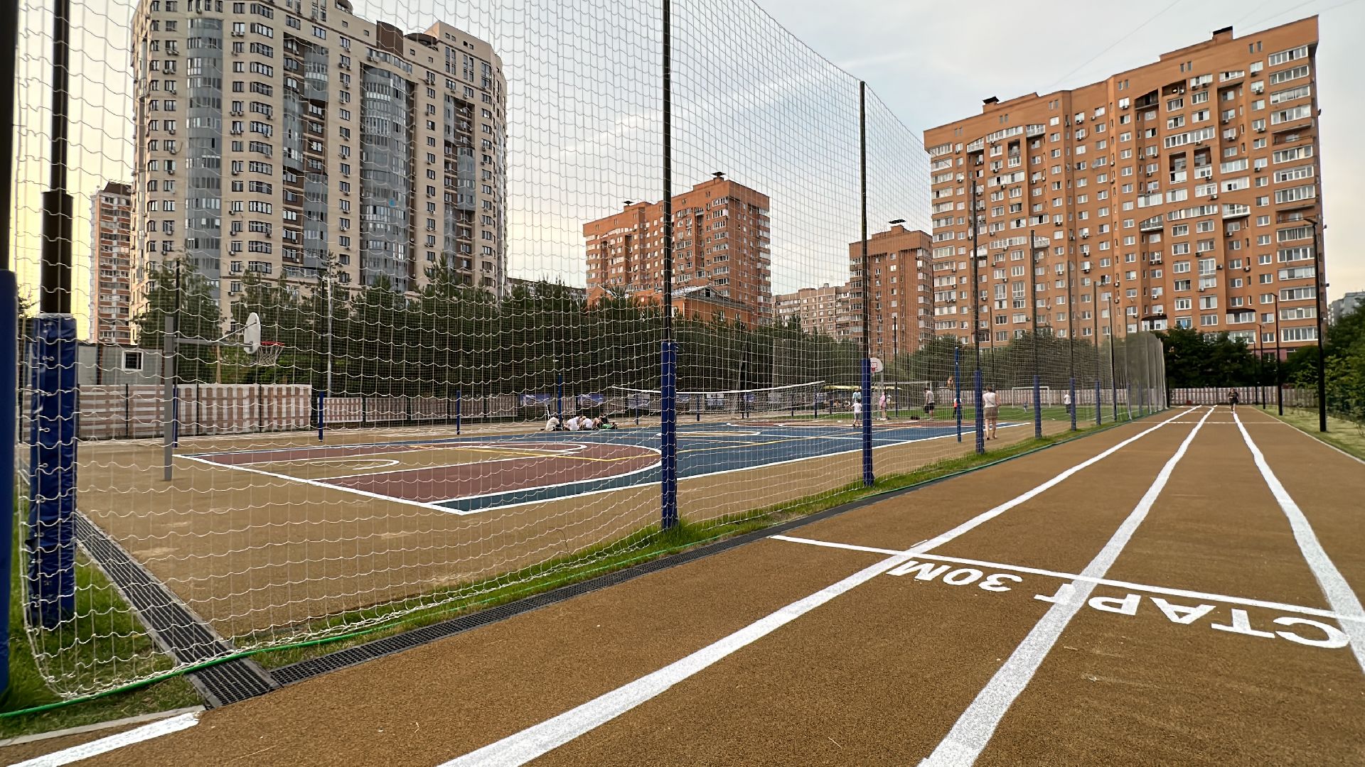 Одинцово, Стадион, Спорт, Подмосковье