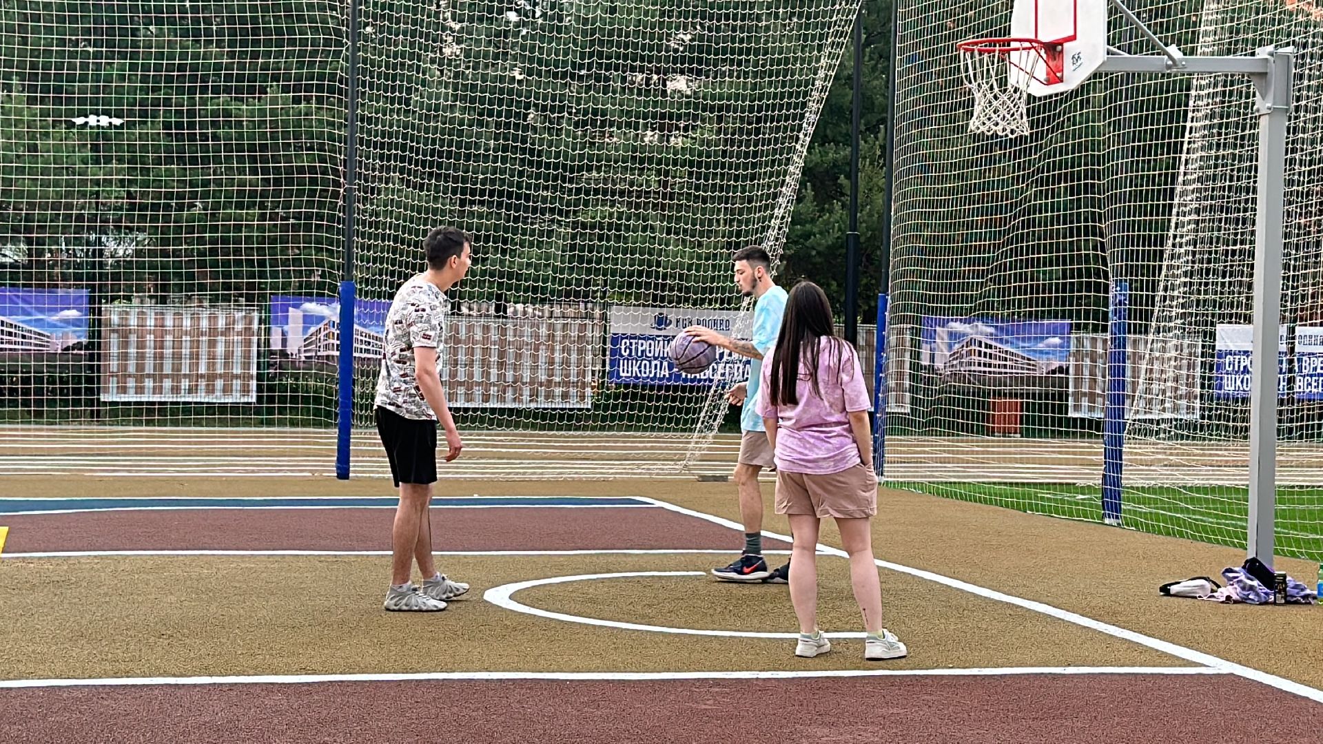 Одинцово, Стадион, Спорт, Подмосковье